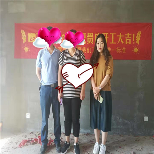 山水裝飾恭?！绝P凰星城】...